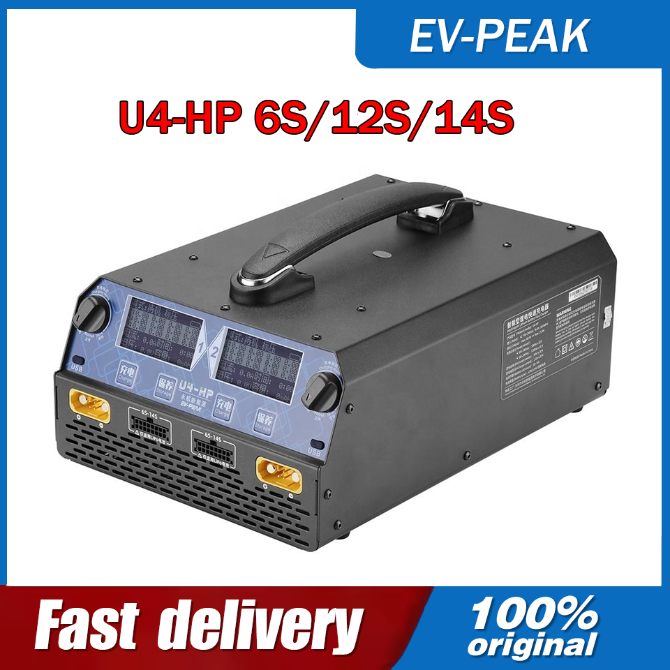 EV-PEAK U4-HP 2400W 25A Dual C - Drone Battery Charger recensie en prijs