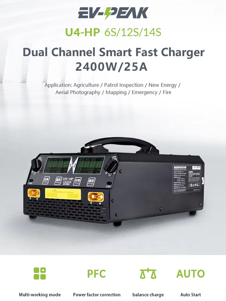 EV-PEAK U4-HP 2400W 25A Dual C - Drone Battery Charger recensie en prijs